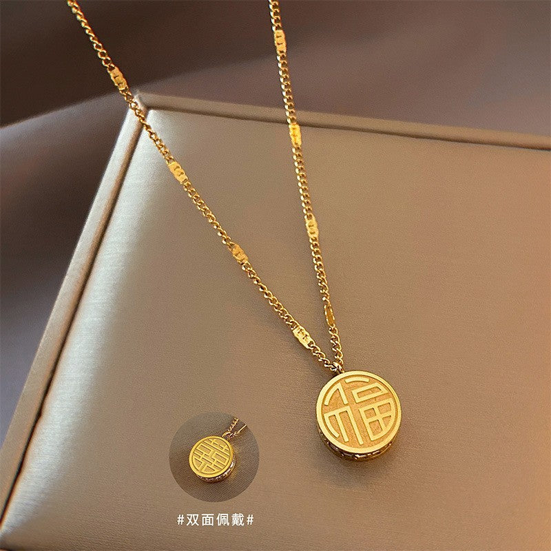 Collar de Acero Titanio | Diseños Exclusivos Mujer