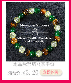 SHINE/TK Cross-border Best Selling 8mm Apatite Sun Stone Beaded Bracelet Handmade Agate Crystal Original Stone Bracelet
