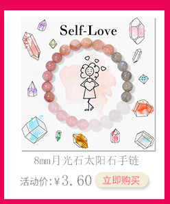 SHINE/TK Cross-border Best Selling 8mm Apatite Sun Stone Beaded Bracelet Handmade Agate Crystal Original Stone Bracelet