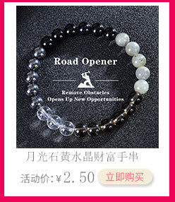 SHINE/TK Cross-border Best Selling 8mm Apatite Sun Stone Beaded Bracelet Handmade Agate Crystal Original Stone Bracelet