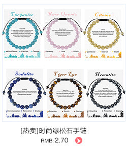 Pulsera de Piedras Naturales Hecha a Mano | Ágata Cristal Amatista