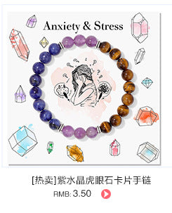 Pulsera de Piedras Naturales Hecha a Mano | Ágata Cristal Amatista