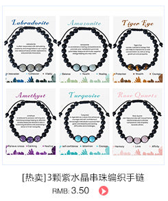 Pulsera de Piedras Naturales Hecha a Mano | Ágata Cristal Amatista