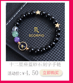 SHINE/TK Cross-border Best Selling 8mm Apatite Sun Stone Beaded Bracelet Handmade Agate Crystal Original Stone Bracelet