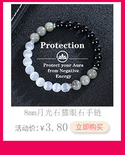 SHINE/TK Cross-border Best Selling 8mm Apatite Sun Stone Beaded Bracelet Handmade Agate Crystal Original Stone Bracelet