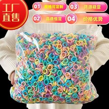 Horquillas Infantiles Kawaii | Set de Clips para Niñas