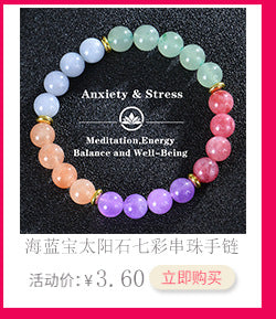 SHINE/TK Cross-border Best Selling 8mm Apatite Sun Stone Beaded Bracelet Handmade Agate Crystal Original Stone Bracelet