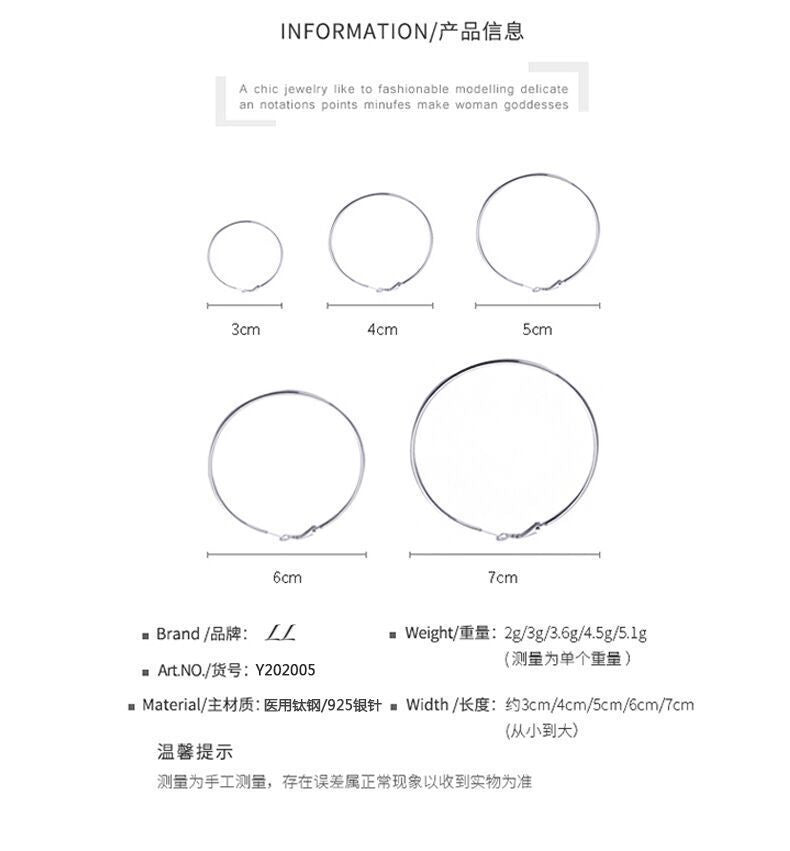 925 Silver Needle Hoop Earrings Hoop Earrings Exaggerated Stylish Elegant Ins Style Popular Earrings Ear Buckles Korean Metal
