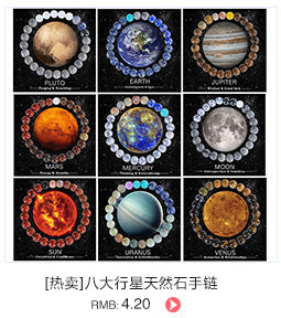 Pulsera de Piedras Naturales Hecha a Mano | Ágata Cristal Amatista