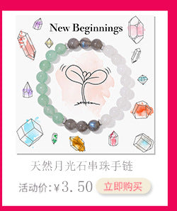 SHINE/TK Cross-border Best Selling 8mm Apatite Sun Stone Beaded Bracelet Handmade Agate Crystal Original Stone Bracelet