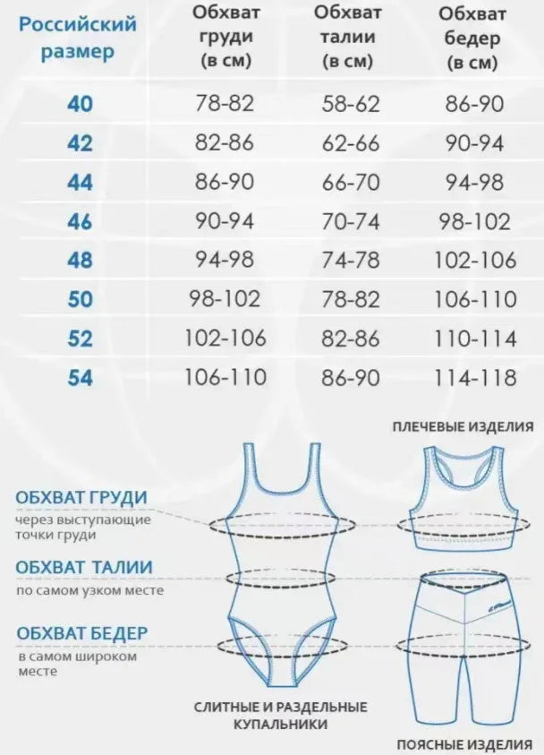 Bikini Botones Concha Halter
