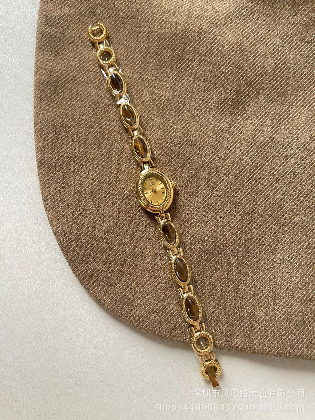 Reloj Pulsera Cuarzo Jade Mujer